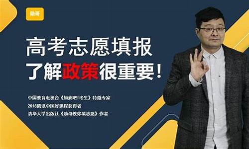 高考新政策黑龙江_黑龙江省2021高考政