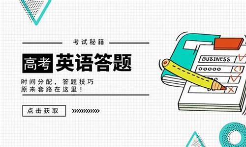 高考时间不够直接刷真题可以吗,高考时间不够