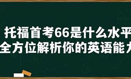 高考七号考什么八号考什么,高考是七号考