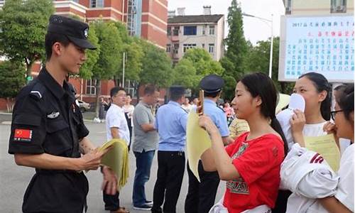 最帅护考巡特警祁懿_高考最帅巡特警祁懿