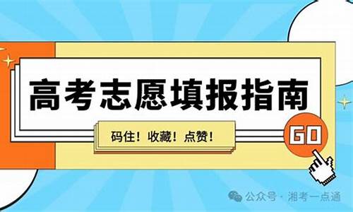 高考服从专业调剂是在什么范围内进行-高考服从专业