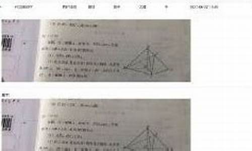 正切题型_高考正切实题