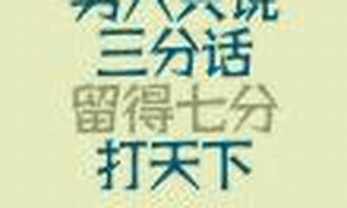 高考涿州限号-限号2021年1月涿州