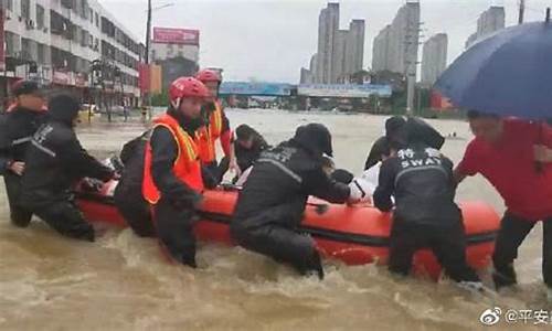 2020年湖北洪涝_高考湖北洪水