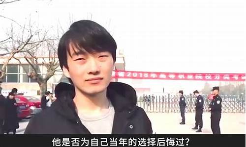 高考状元杨晨煜_高考状元杨晨煜出生年月