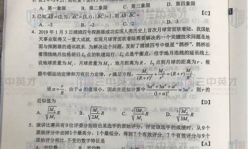 理科高考数学难吗-高考理数难么