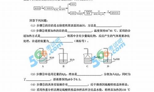 湖南高考理综考什么卷_高考理综湖南