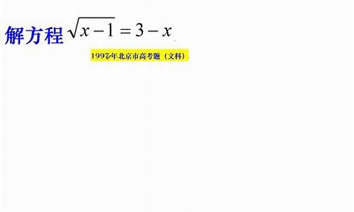 高考的文科题,高考的文科题目及答案