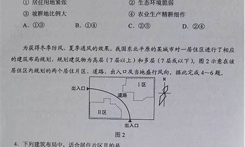 高考真题怎么流出来的_高考真题是怎么公布的