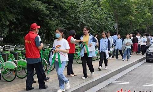 高考绿丝带志愿服务队-绿丝带志愿者协会