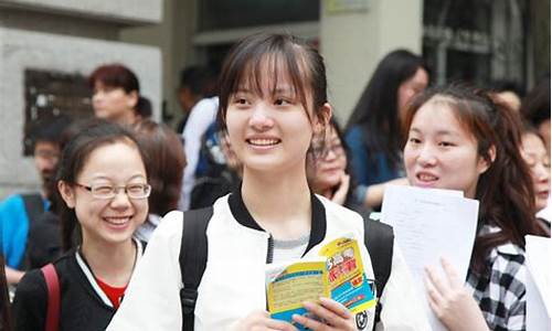 高考考到外地大学户口会变吗,高考考到外地