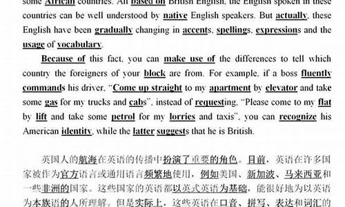 高考英语短短,高考英文短句