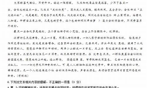 高考语文标语题_高考语文作文标题精选