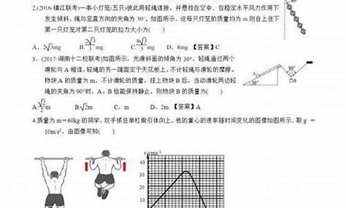 高考的技巧,高考速度方法