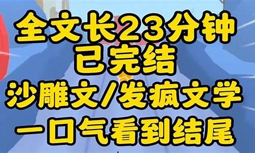 高考那天出成绩怎么查_高考那天出成绩