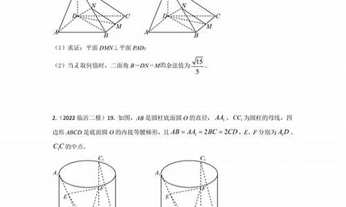 高考集合题目_高考集合大题