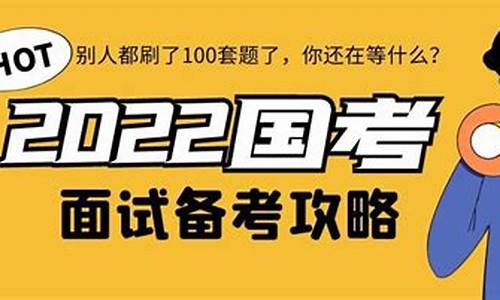 高考高分报考考古专业难吗,高考高分报考考古