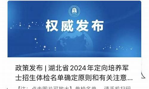 高职高专录取查询时间-高职高专高考录取查询时间