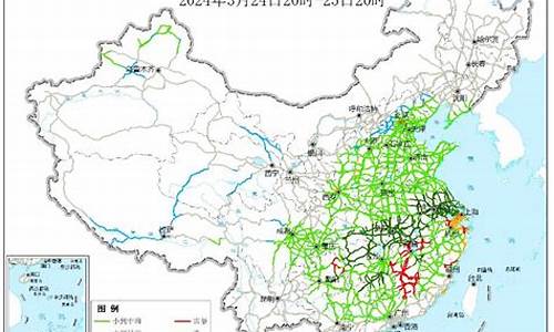 高速路天气实时查询_高速公路实时天气预报