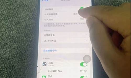 魅族手机不能发短信_魅族手机不能发短信怎么办