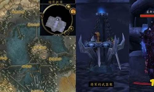 魔兽世界顽固的敌人任务怎么完成-魔兽世界顽固的敌人任务怎么完