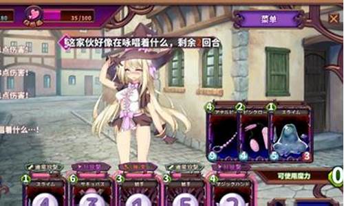 魔女裁判安卓汉化版(魔女裁判手机版)