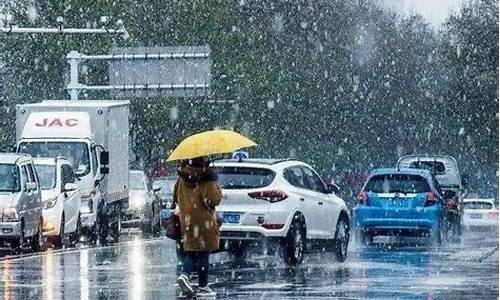 鲅鱼圈天气预报实时_鲅鱼圈天气预报鲅鱼圈