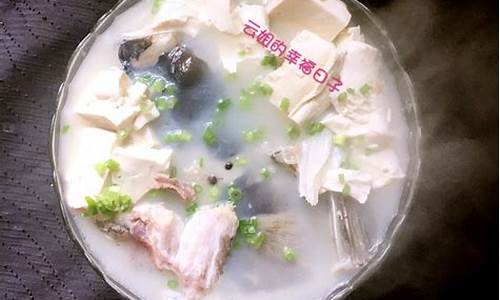 鲢鱼头炖豆腐做法大全-鲢鱼头炖豆腐做法