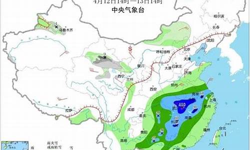 鹤山天气15天预报_鹤山明天天气预报一周