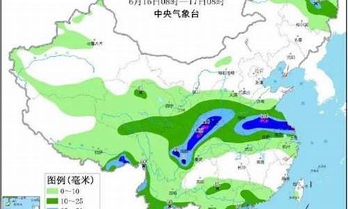 鹤庆天气预报_大理天气预报