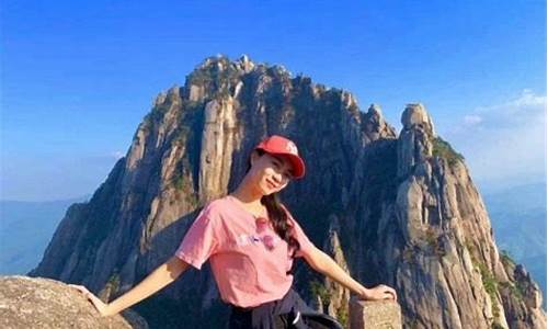 黄山旅游攻略4天三晚跟团游8月份开放吗_黄山旅游攻略4天三晚跟团游8月份