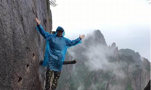 黄山旅游攻略两日游自由行攻略图,黄山旅游攻略两日游