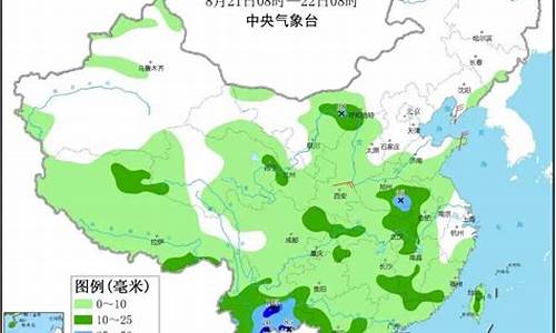 黄石市天气预报最新消息今天_黄石天气预报15天查询2345