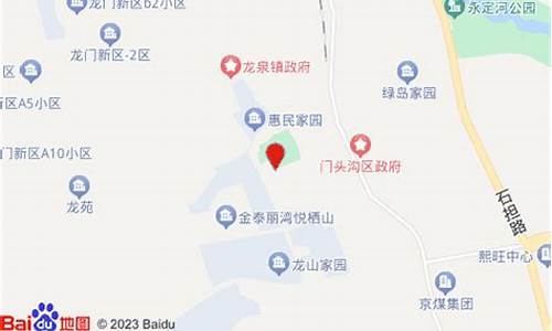 黑山公园有什么好玩的,黑山公园儿童乐园