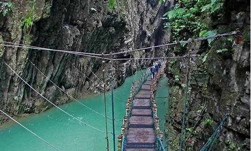 黑山谷旅游攻略_黑山谷旅游攻略自驾路线