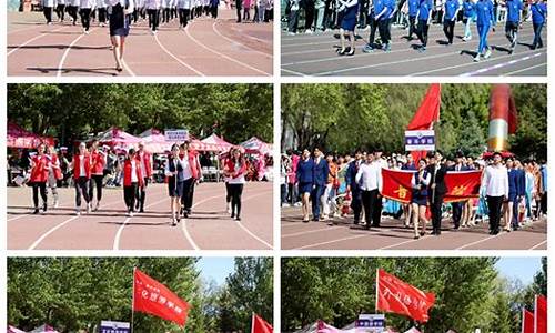 黑河学院国际教育学院_黑河学院