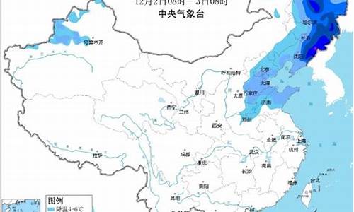 黑龙江12月天气_黑龙江12月平均气温