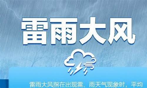 黑龙江卫视天气预报几点_黑龙江卫视天气预报几点?