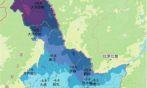 黑龙江哈尔滨明天天气_哈尔滨天气预报明天