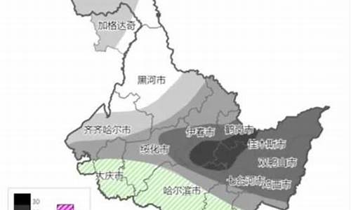 黑龙江大庆大同天气预报一周天气_大庆大同天气预报15天气区