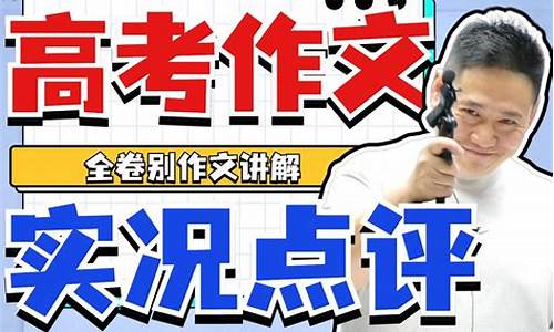 2017年黑龙江省高考理科一分一段表_黑龙江省2017高考吧