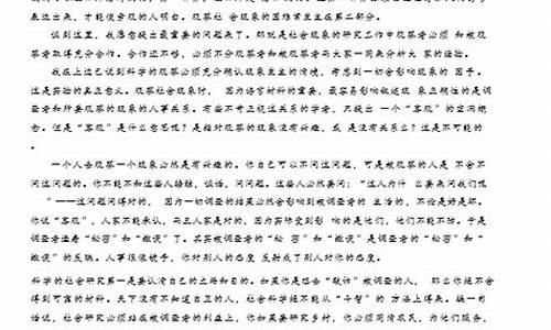 黑龙江高考语文真题_黑龙江高考语文卷2021