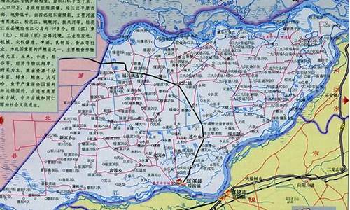 黑龙江鹤岗绥滨天气预报_黑龙江鹤岗绥滨天气预报15天