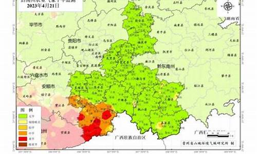 黔南天气预报_黔南天气预报7天