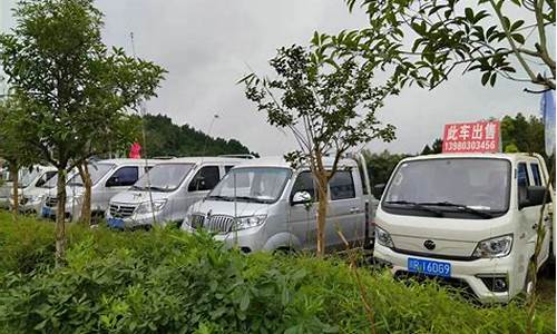 鼓楼回收二手车,鼓楼出售二手车地址