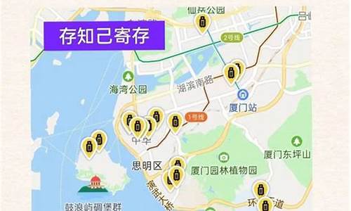 鼓浪屿岛上所有景点门票价格_鼓浪屿岛上景点攻略