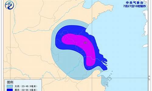 龙口东海天气预报7天_龙口东海天气预报