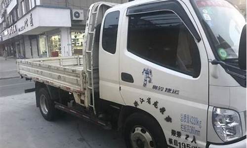 龙泉二手车货车,龙泉二手小货车